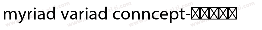 myriad variad conncept字体转换